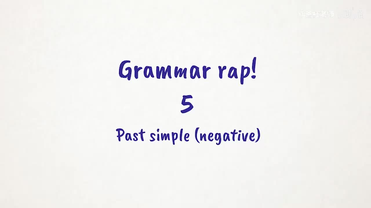 THK2_BE_L1_U05.2_rap