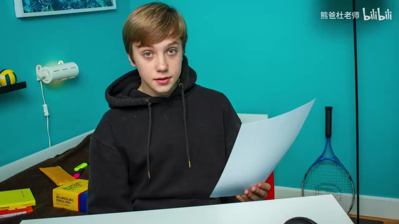 THK2_BE_L0_U11.3_vlg