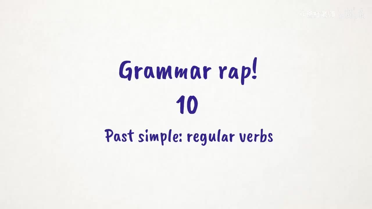 THK2_BE_L0_U10.2_rap