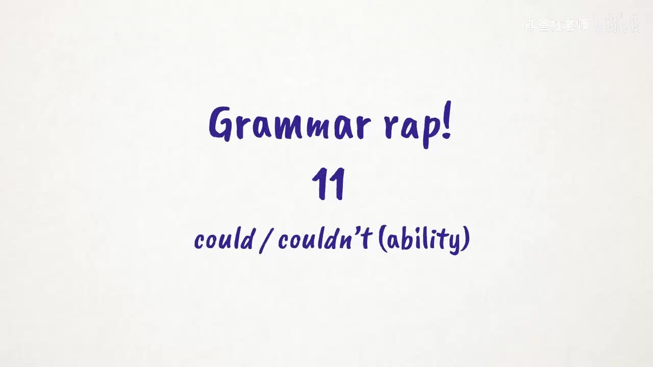 THK2_BE_L0_U11.2_rap