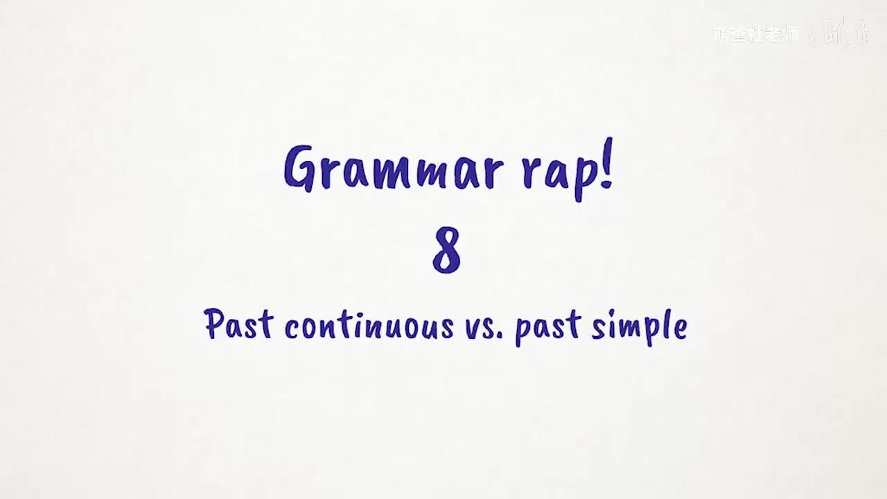 THK2_BE_L1_U08.2_rap