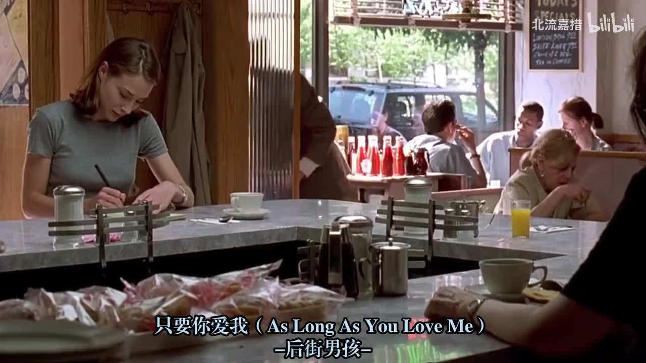 43.只要你爱我（As Long As You Love Me）-后街男孩