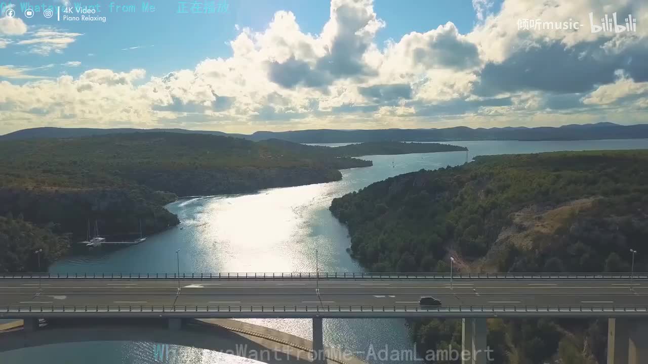 《Whataya Want from Me》