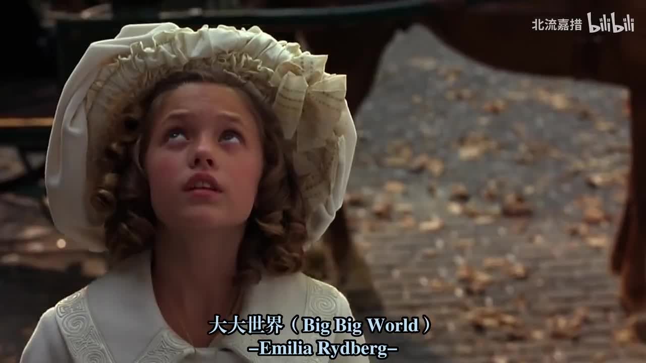 07.大大世界（Big Big World）-Emilia Rydberg