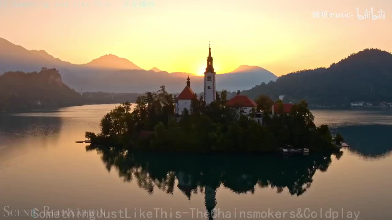 《Something Just Like This》