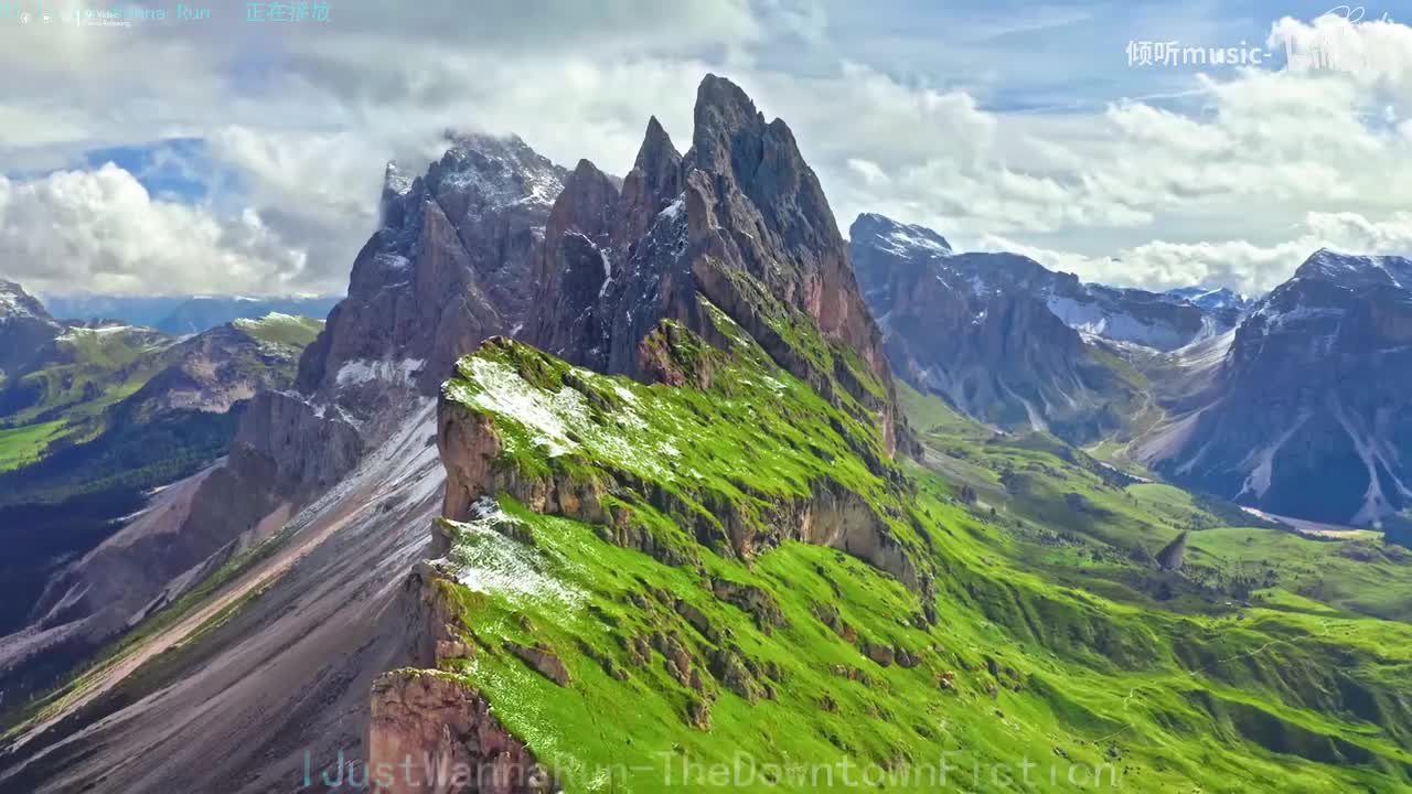 《I Just Wanna Run》