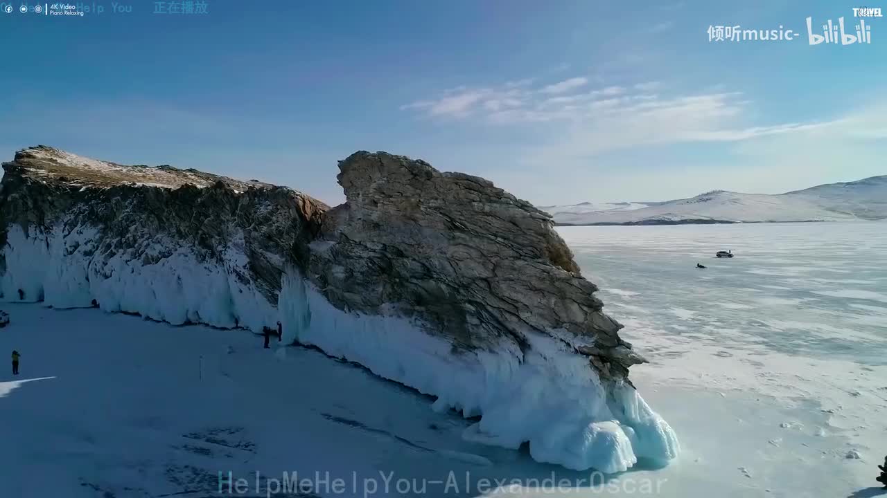 《Help Me Help You》