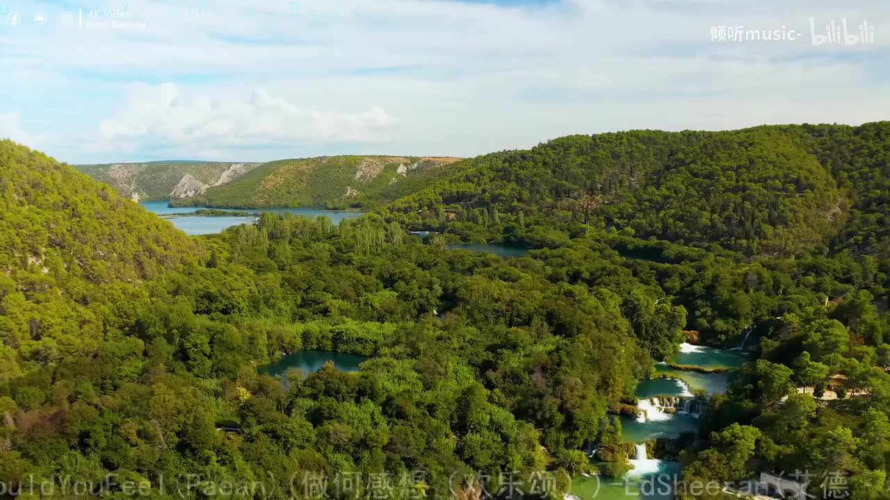 《How Would You Feel(Paean)》