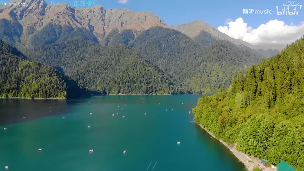 《Don't Let Me Down》