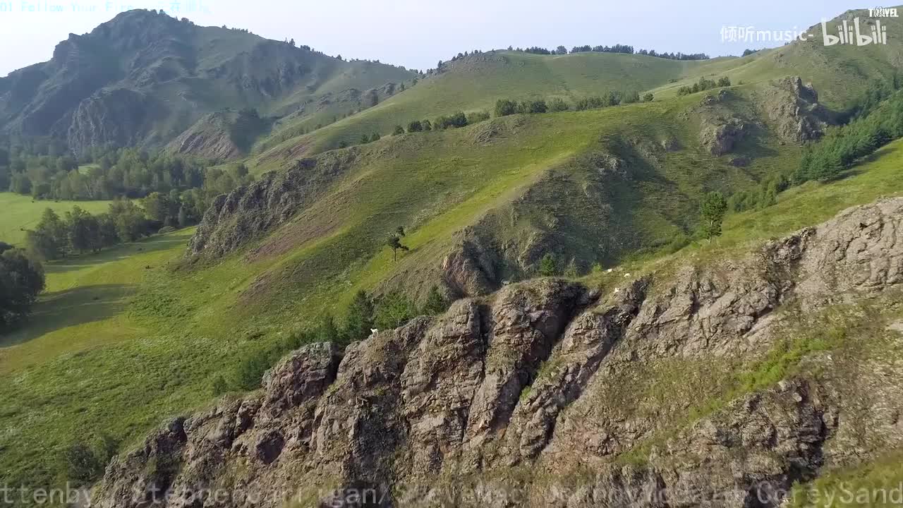 《Follow Your Fire》