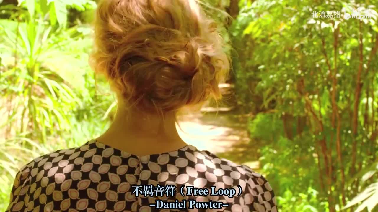 35.不羁音符（Free Loop）-Daniel Powter