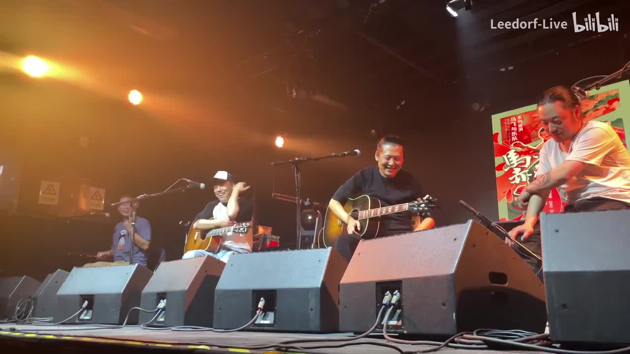 土巴海尔的眼泪