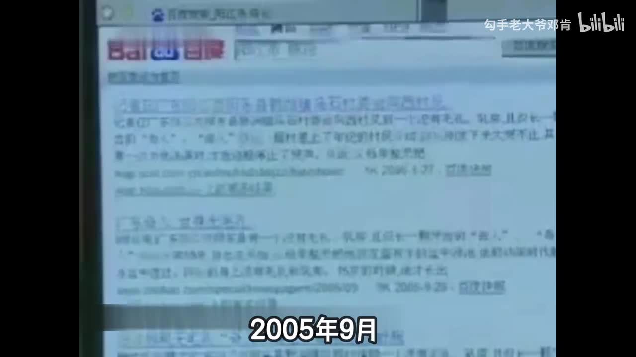 老人从来不喝水？