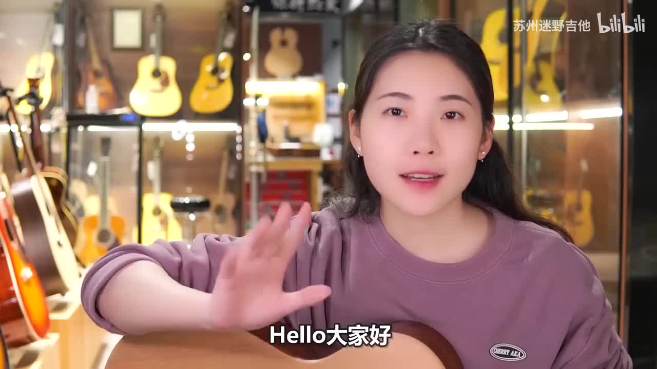 【第二十天】小横按练习（Part2）