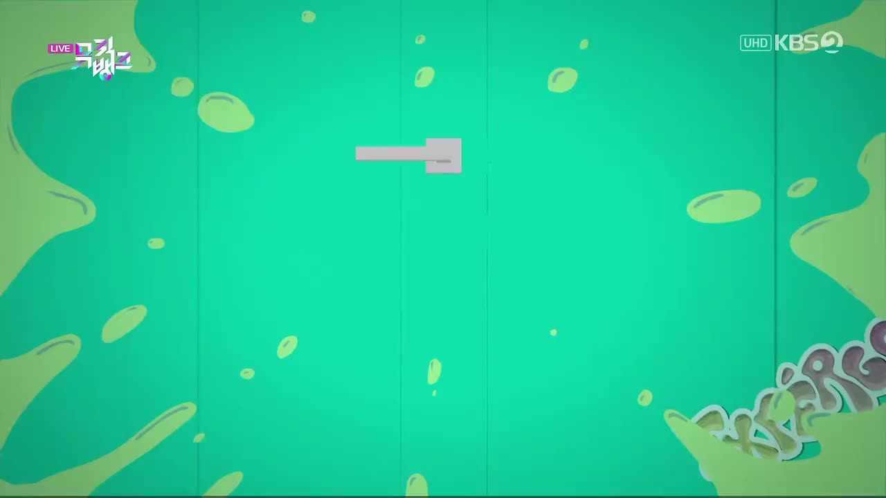 230324 KBS UHD Music Bank NMIXX - Love Me Like This