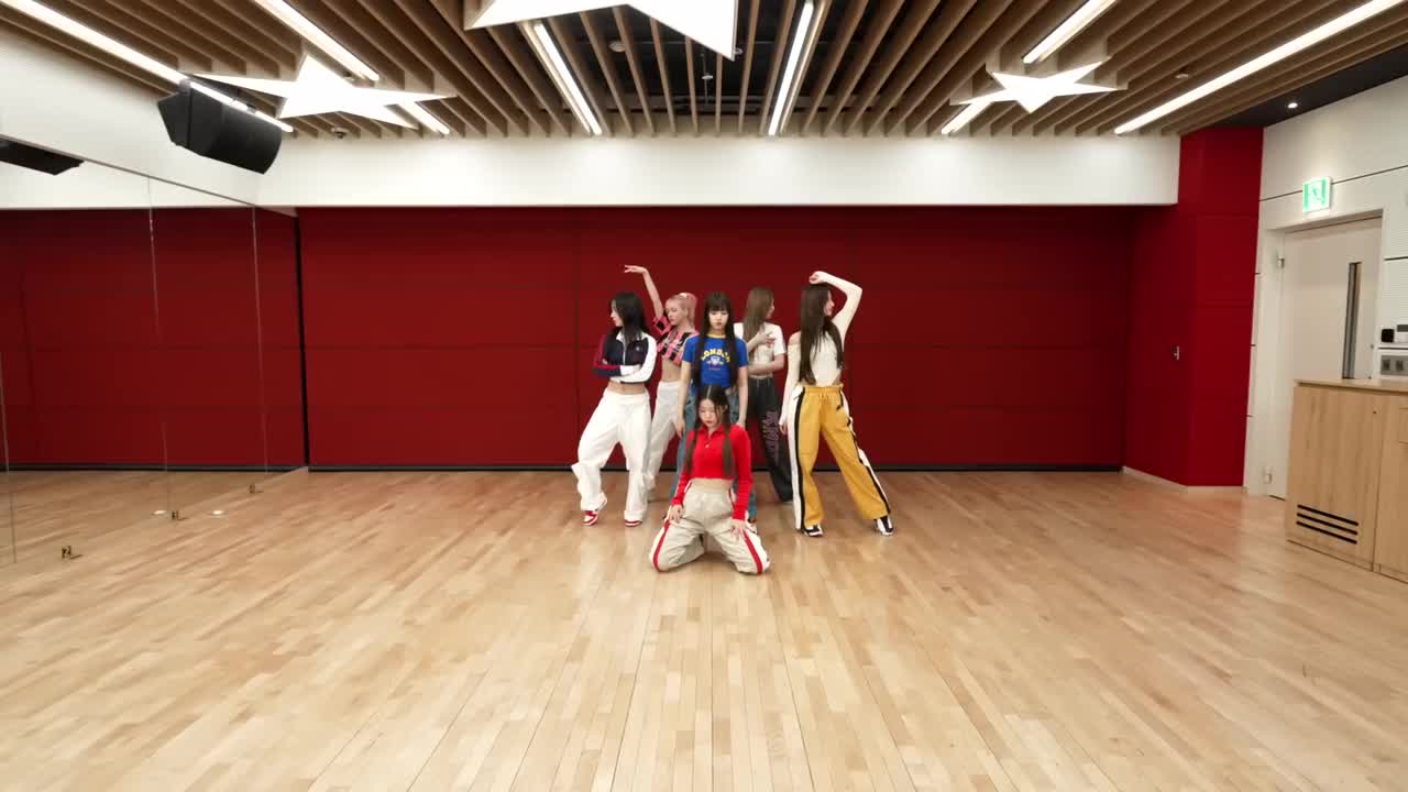 Love Me Like This Dance Practice