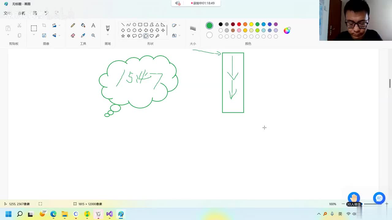 171. 【C语言进阶】作业讲解