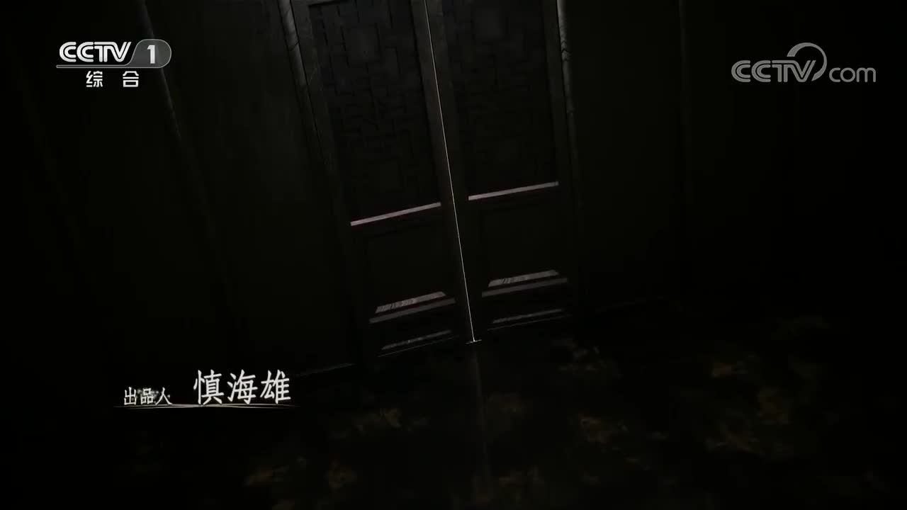 第二十期《说文解字》- 20230326