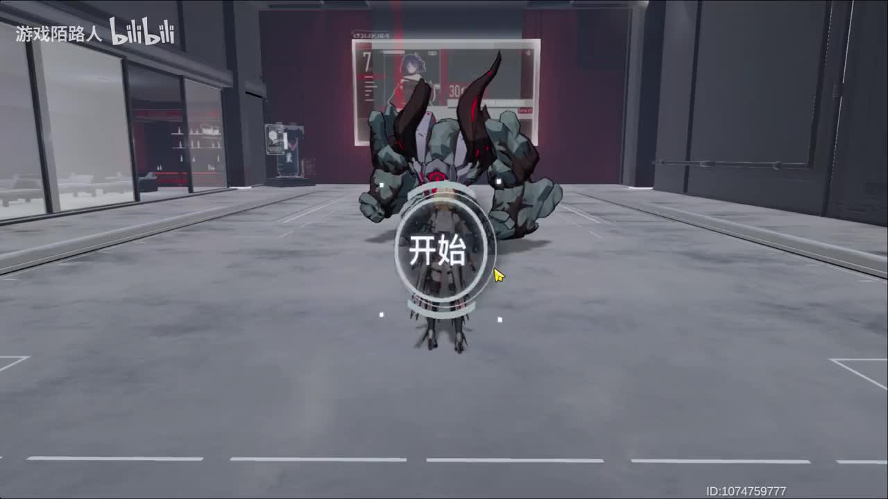 风行·赫尔墨斯