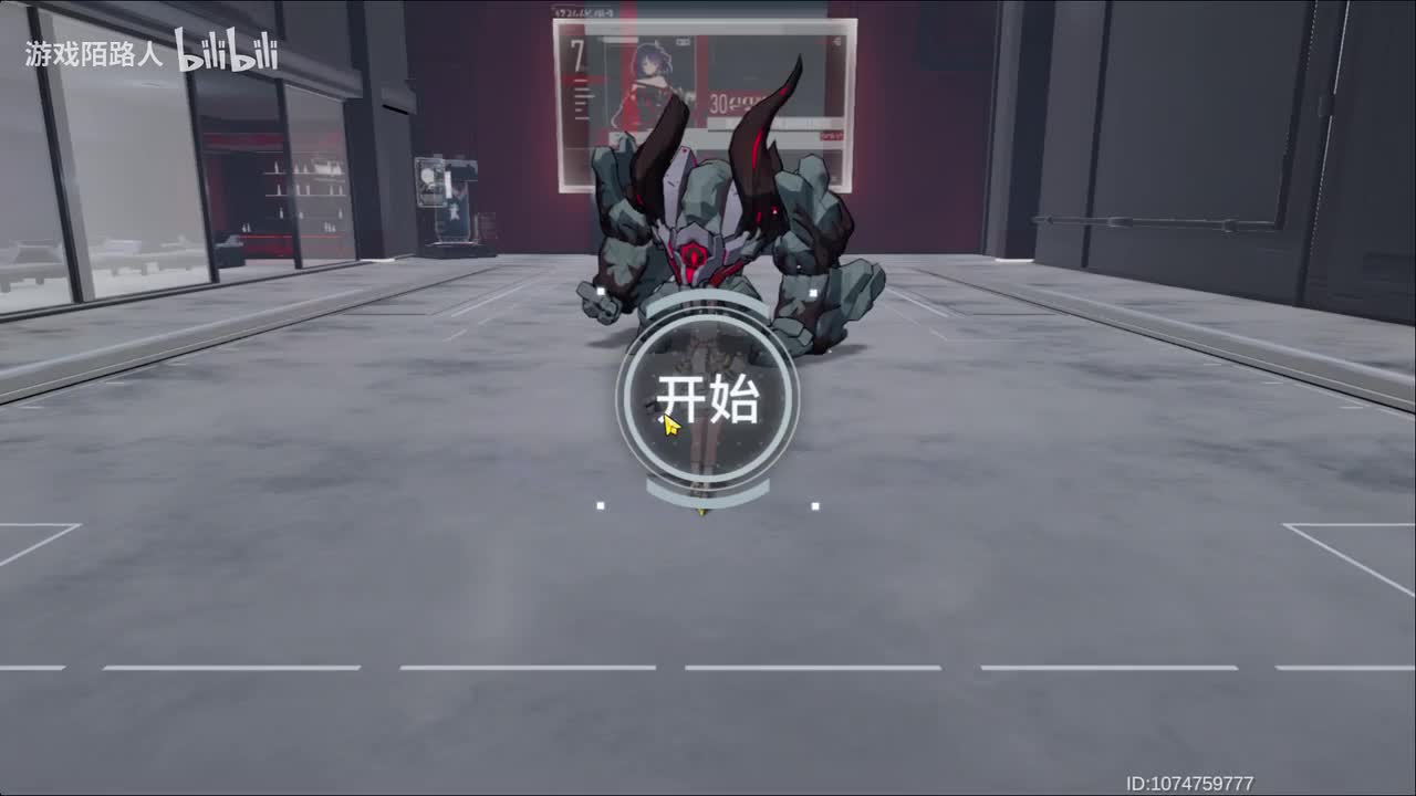 慧光·前鬼坊天狗