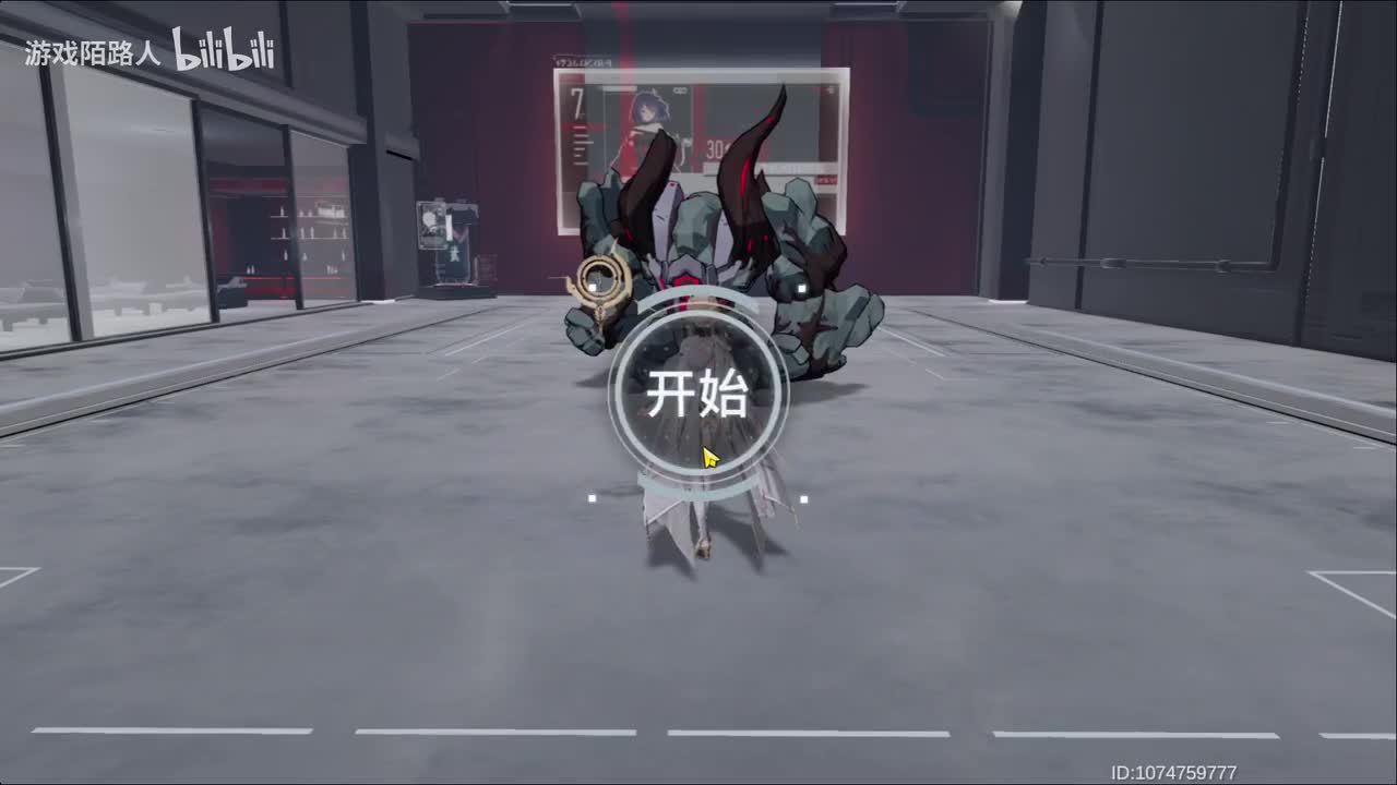 黎幻·赫拉