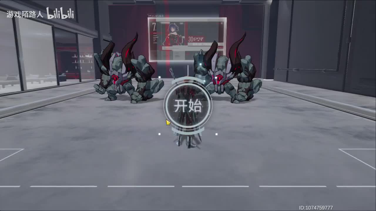 烙焰·提尔