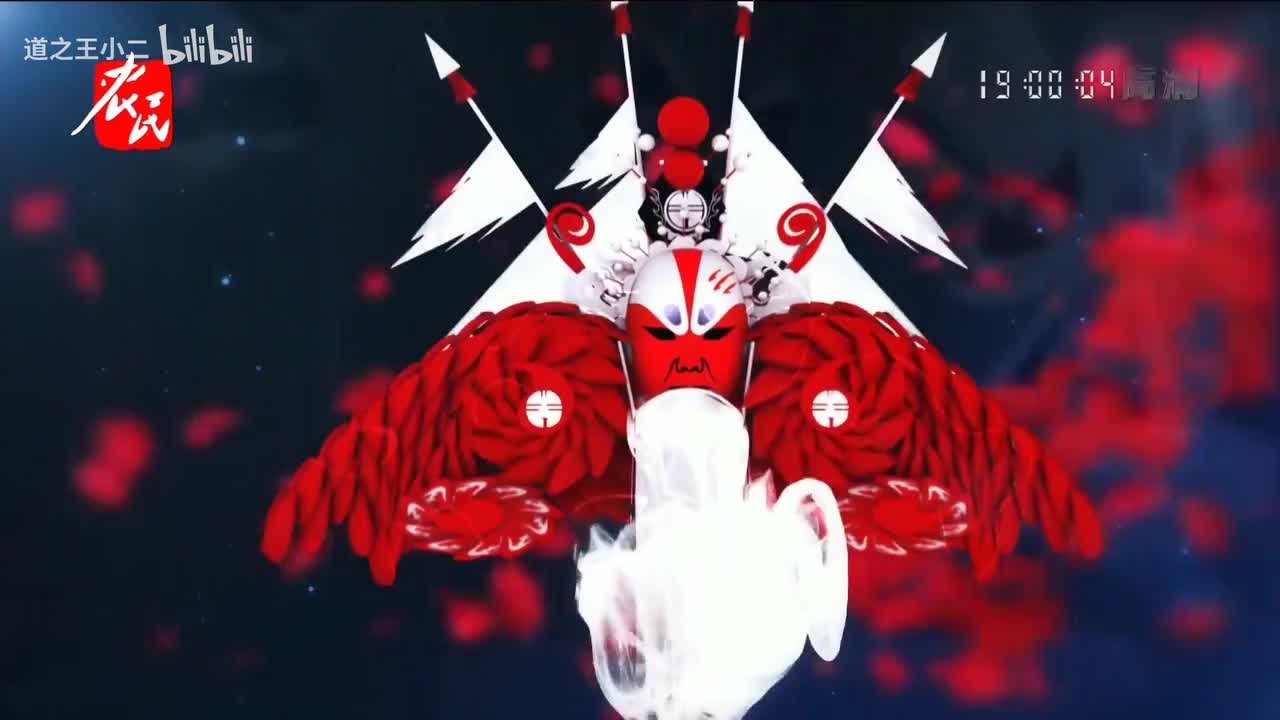 绝对有戏 第八届戏迷票友电视大赛第六场 20210117