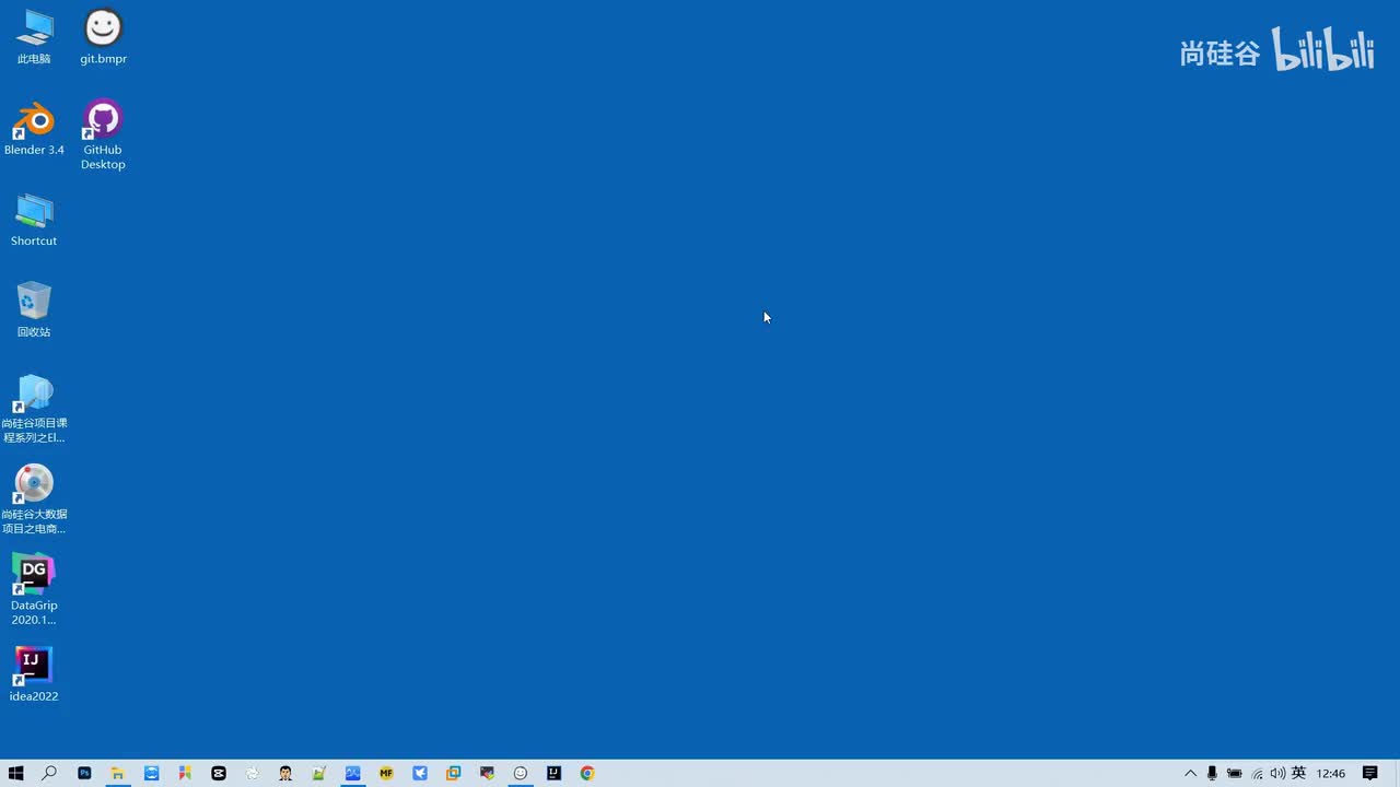 07 - Git - 客户端 - GitHubDesktop - 介绍