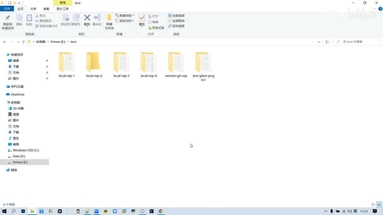 28 - Git - 命令 - 标签操作