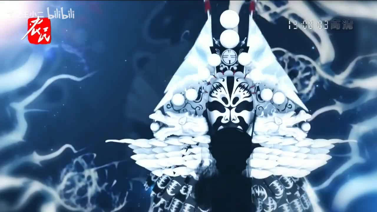 绝对有戏 第八届戏迷票友电视大赛第八场 20210131