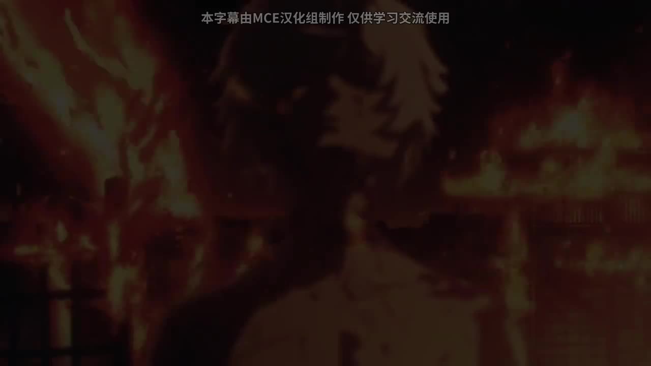 【4月中日歌词MAPPA】地狱乐 主题曲「W●RK」OP映像【MCE汉化组】