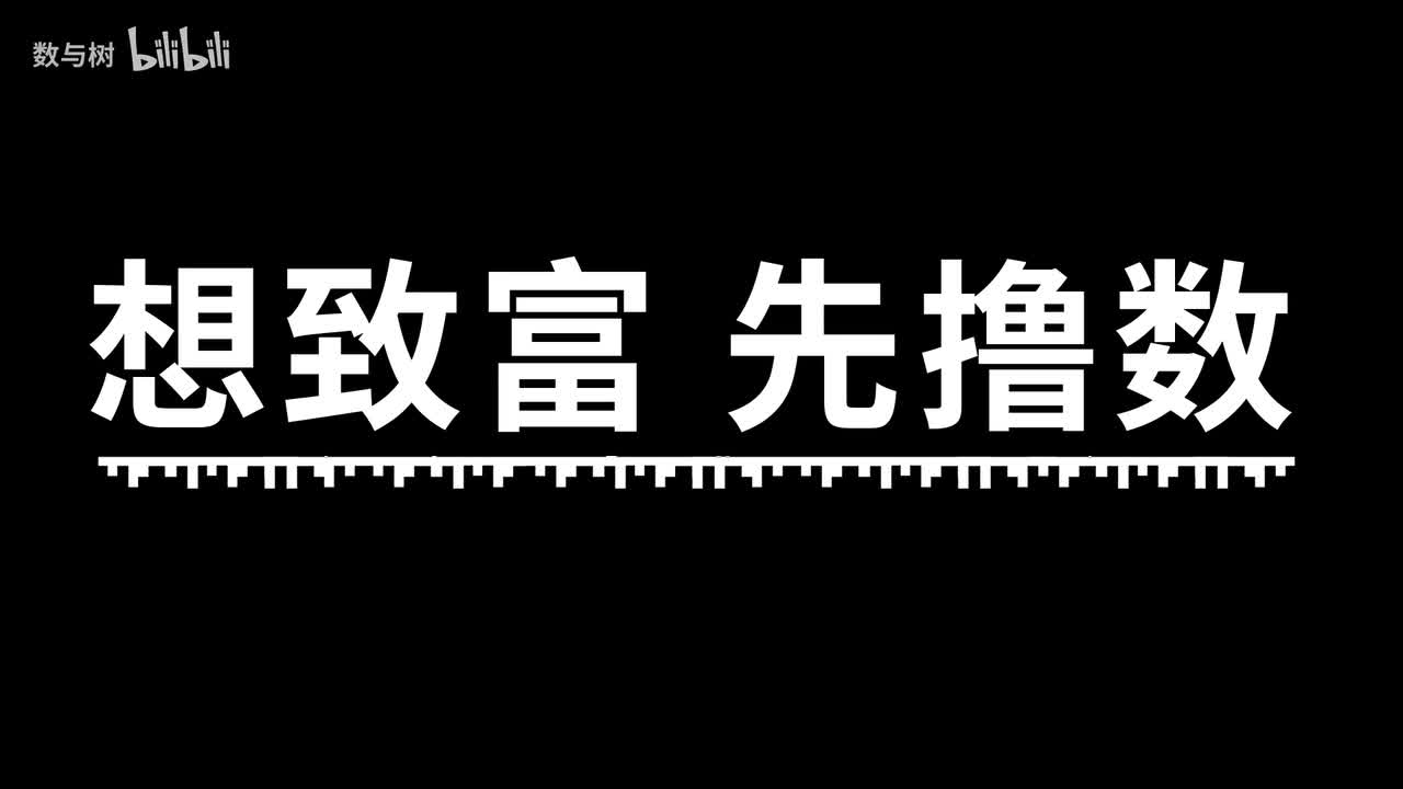 Day34-一元二次方程根与系数的关系