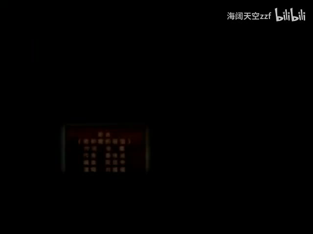 刘媛媛《我和我的祖国》KTV字幕版伴奏