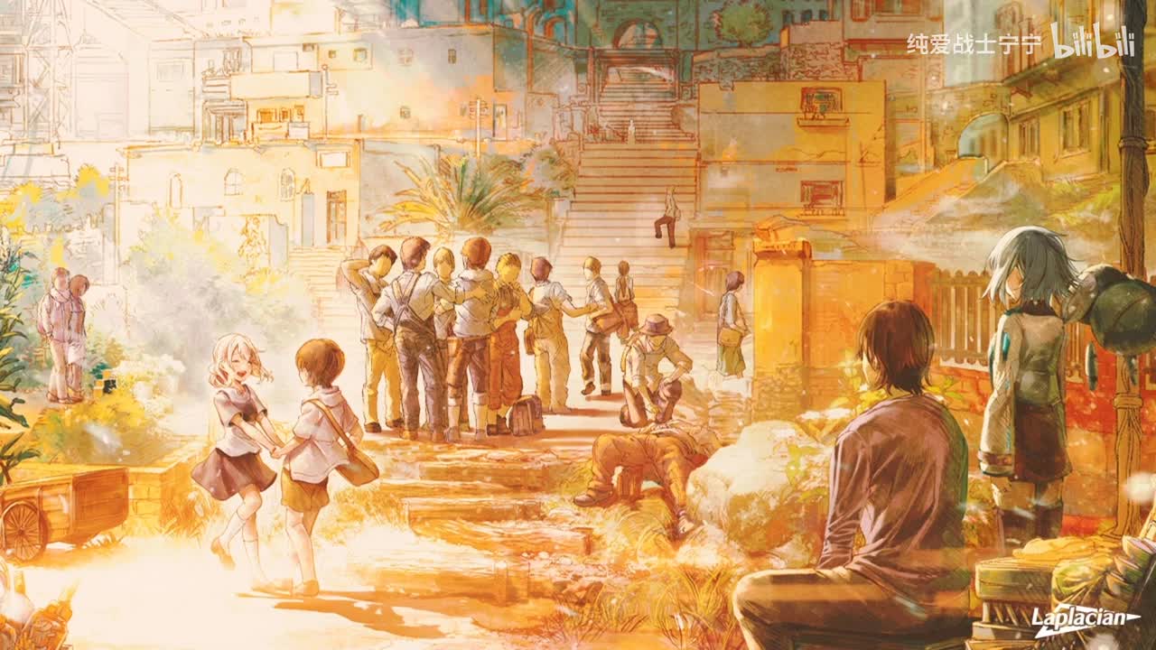 遠い日に想いを馳せて