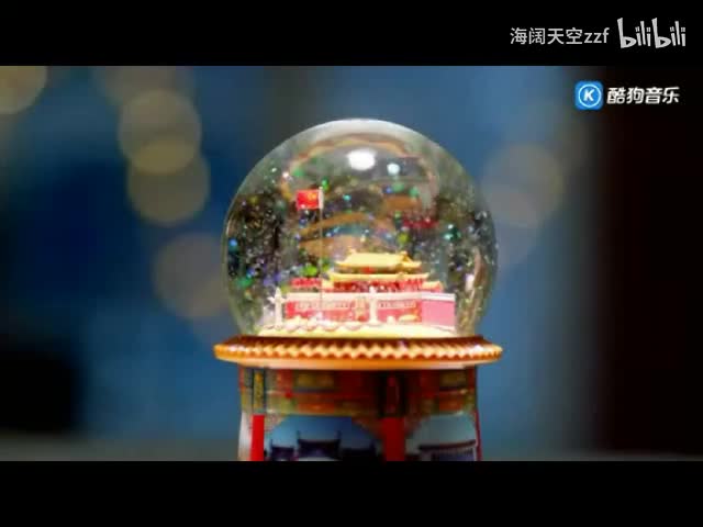 华语群星《我和我的祖国》KTV字幕版伴奏