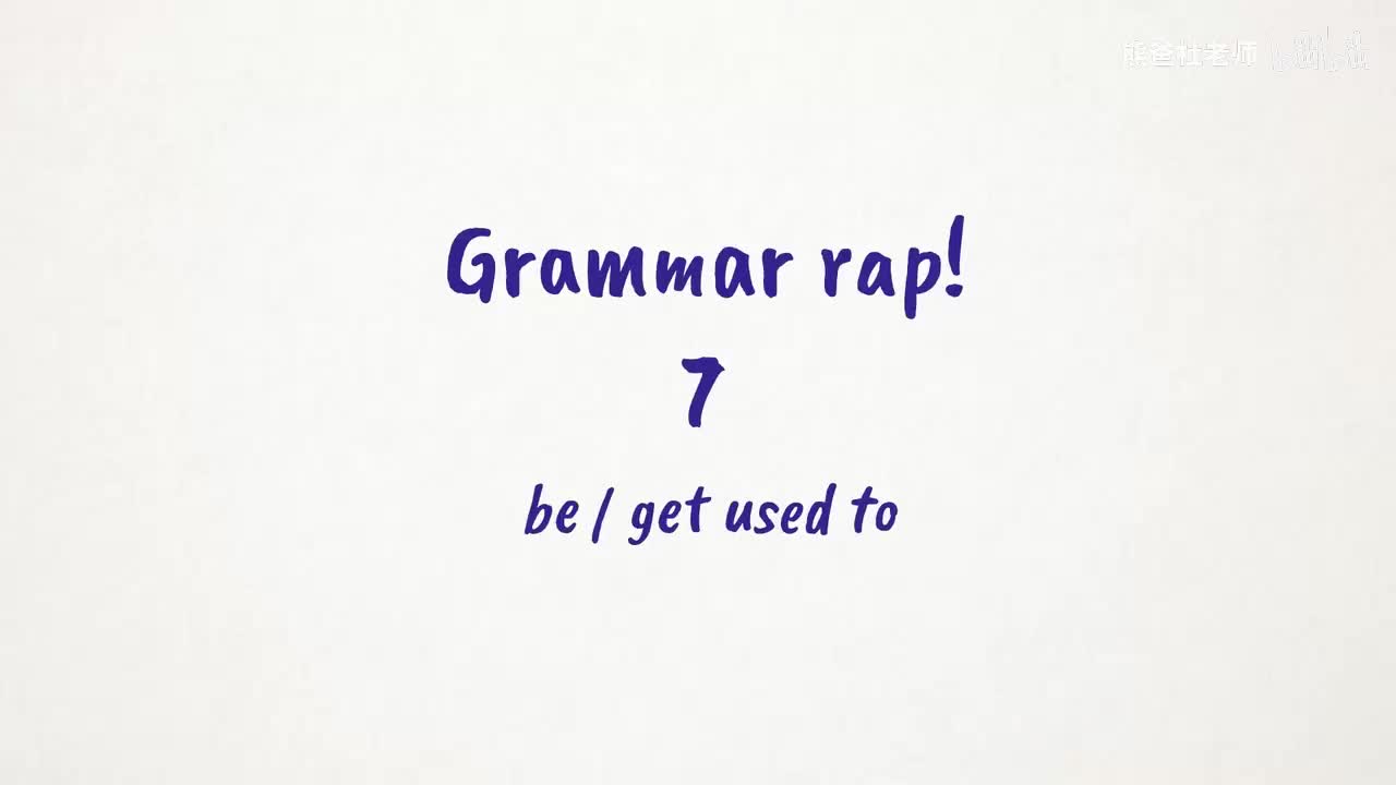 THK2_BE_L3_U07.2_rap