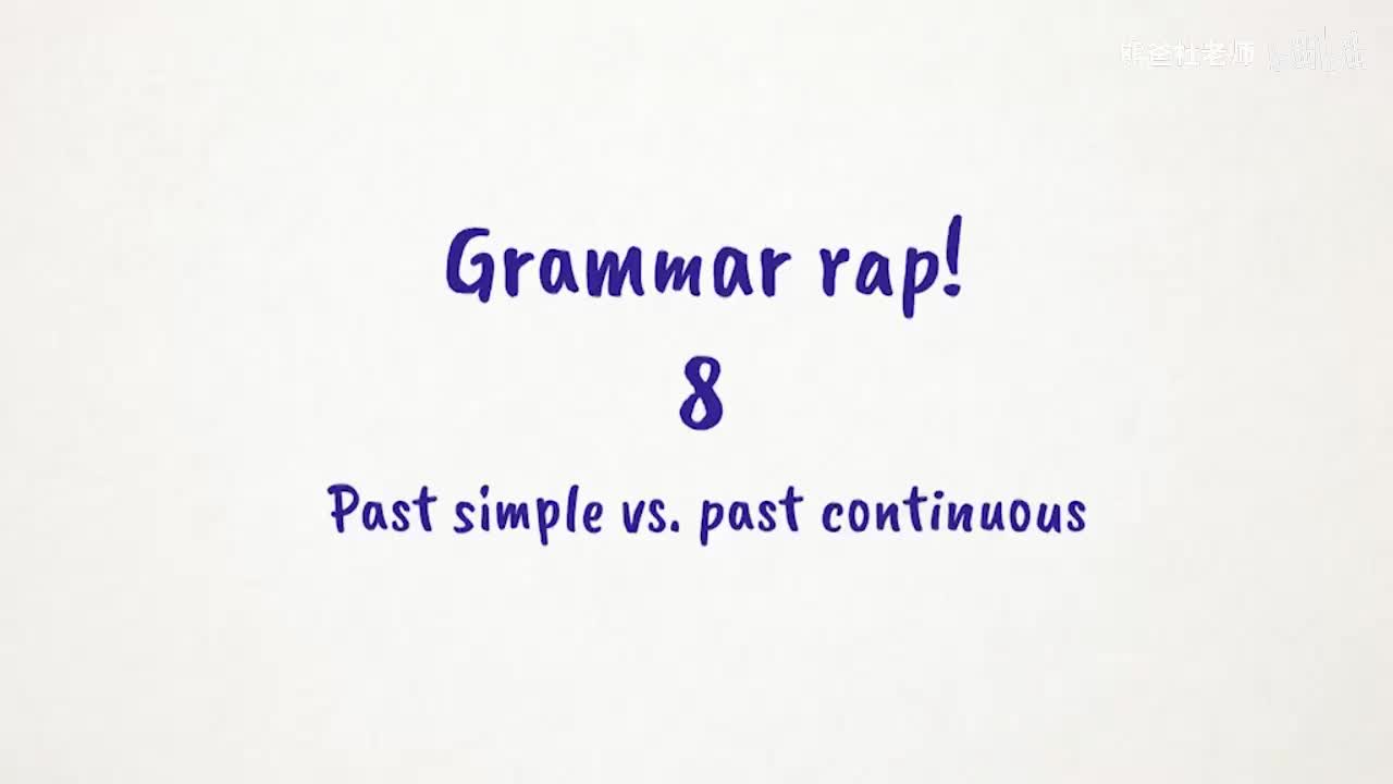 Thk2e_BrE_L2_Unit_08.2_Grammar_Rap