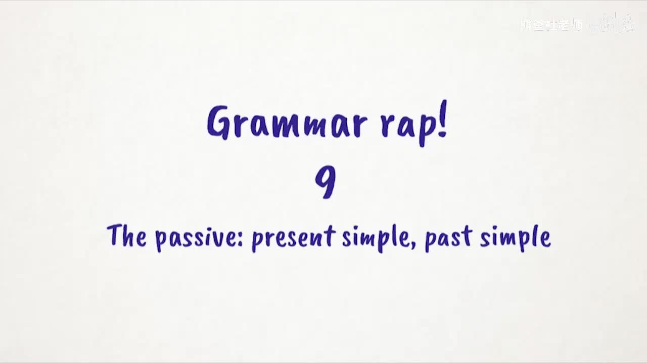 Thk2e_BrE_L2_Unit_09.2_Grammar_Rap
