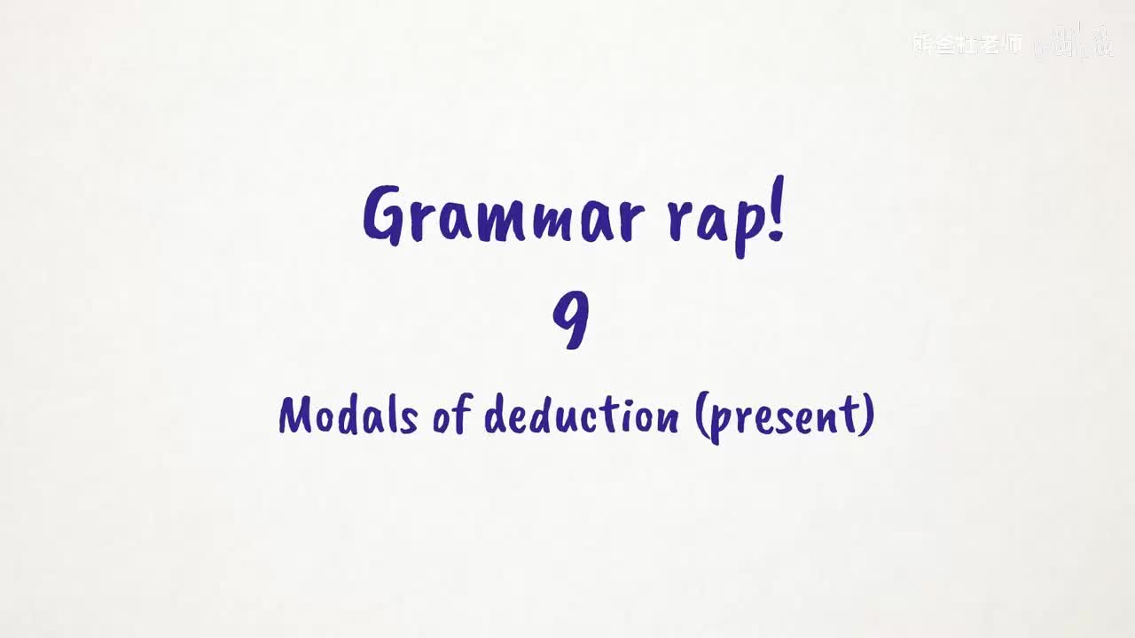 THK2_BE_L3_U09.2_rap