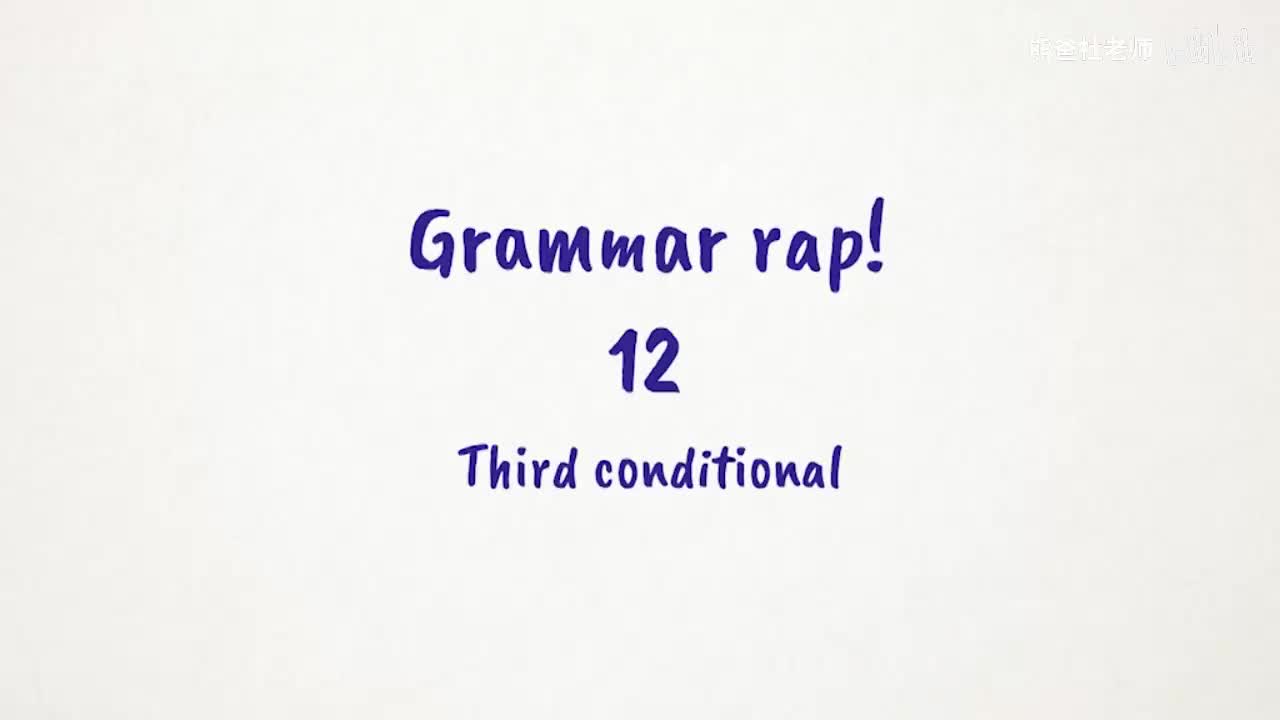 Thk2e_BrE_L2_Unit_12.2_Grammar_Rap