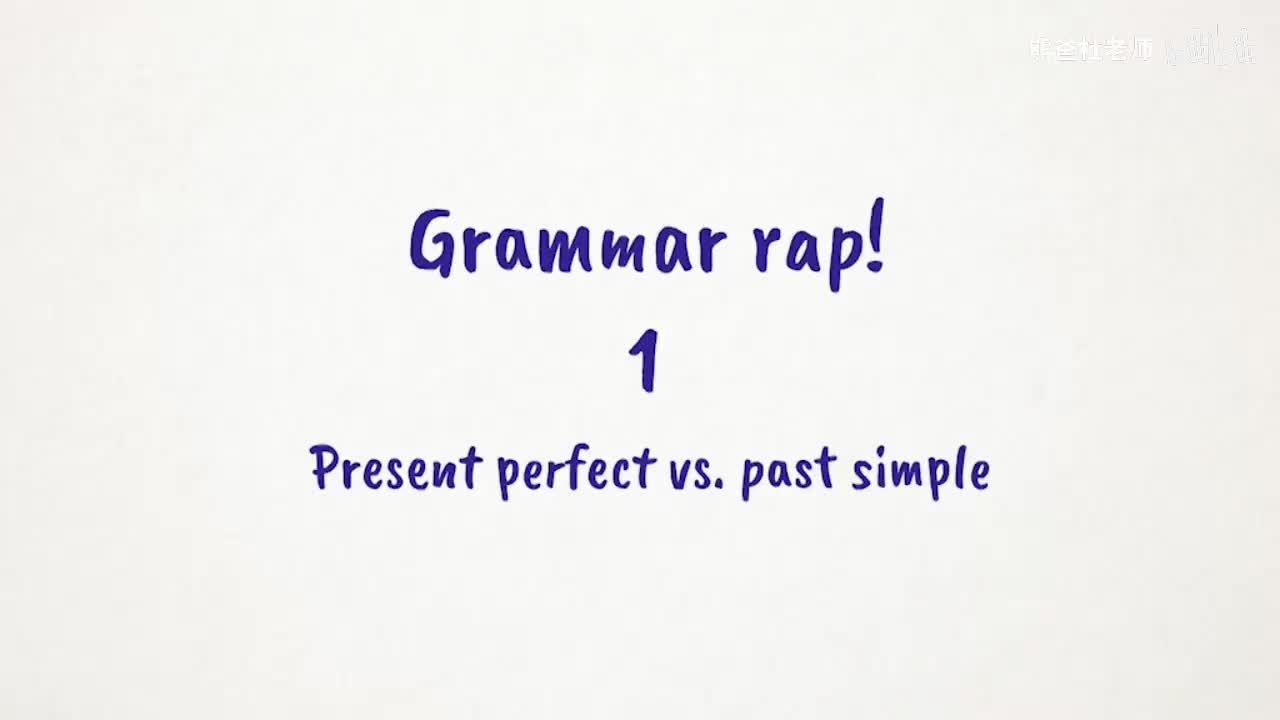 Thk2e_BrE_L2_Unit_01.2_Grammar_Rap