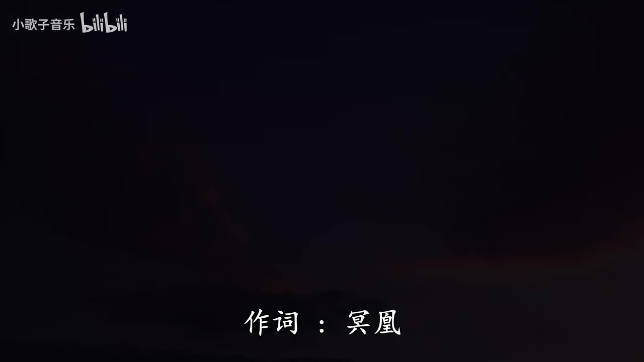 热爱至上 - 河图,音频怪物,慕寒,HITA,小爱的妈,Aki阿杰,蔡翊昇,橙翼