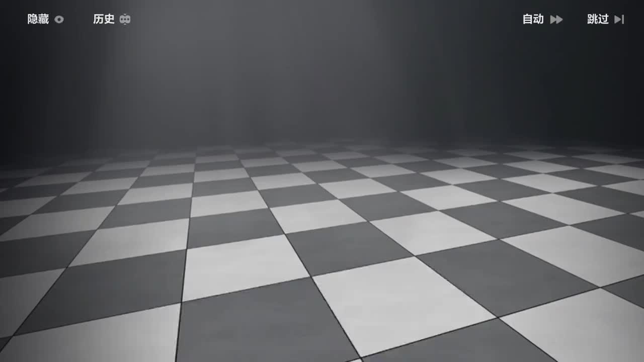 白之城