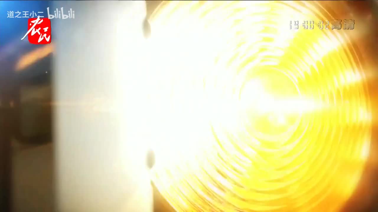 绝对有戏 第八届戏迷票友电视大赛第十五场 20210328