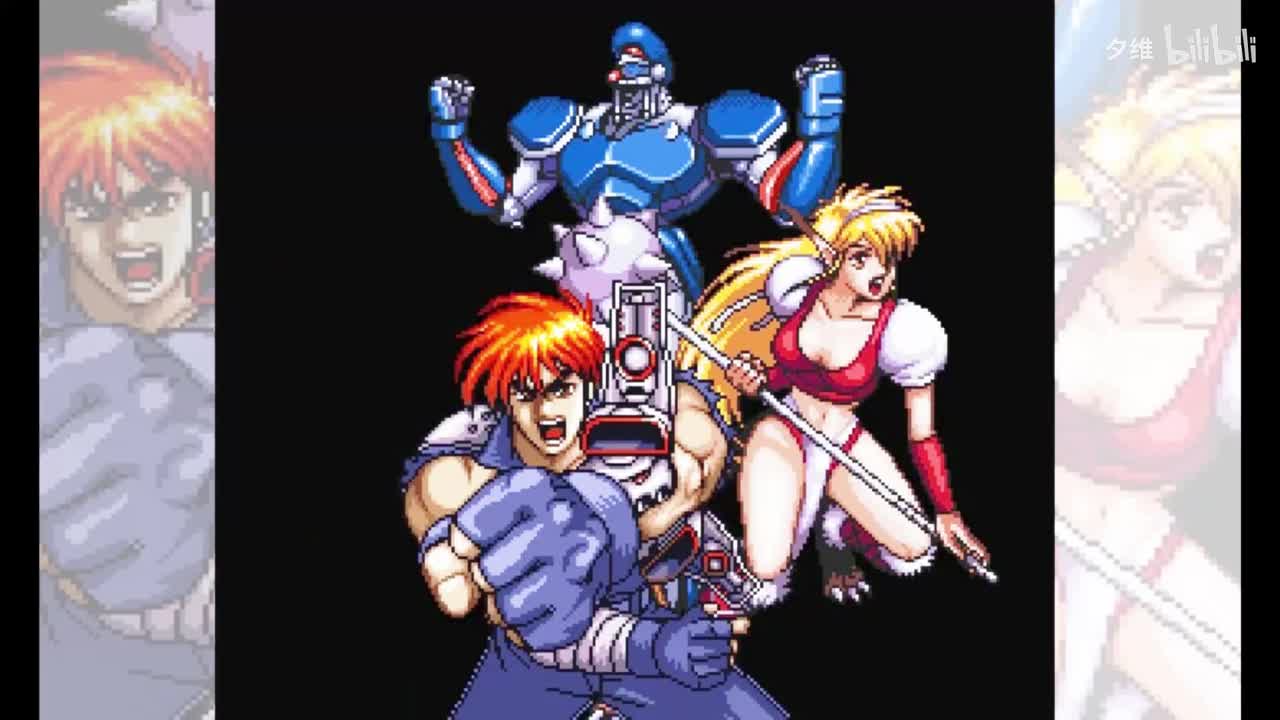 08 Bonus Stage