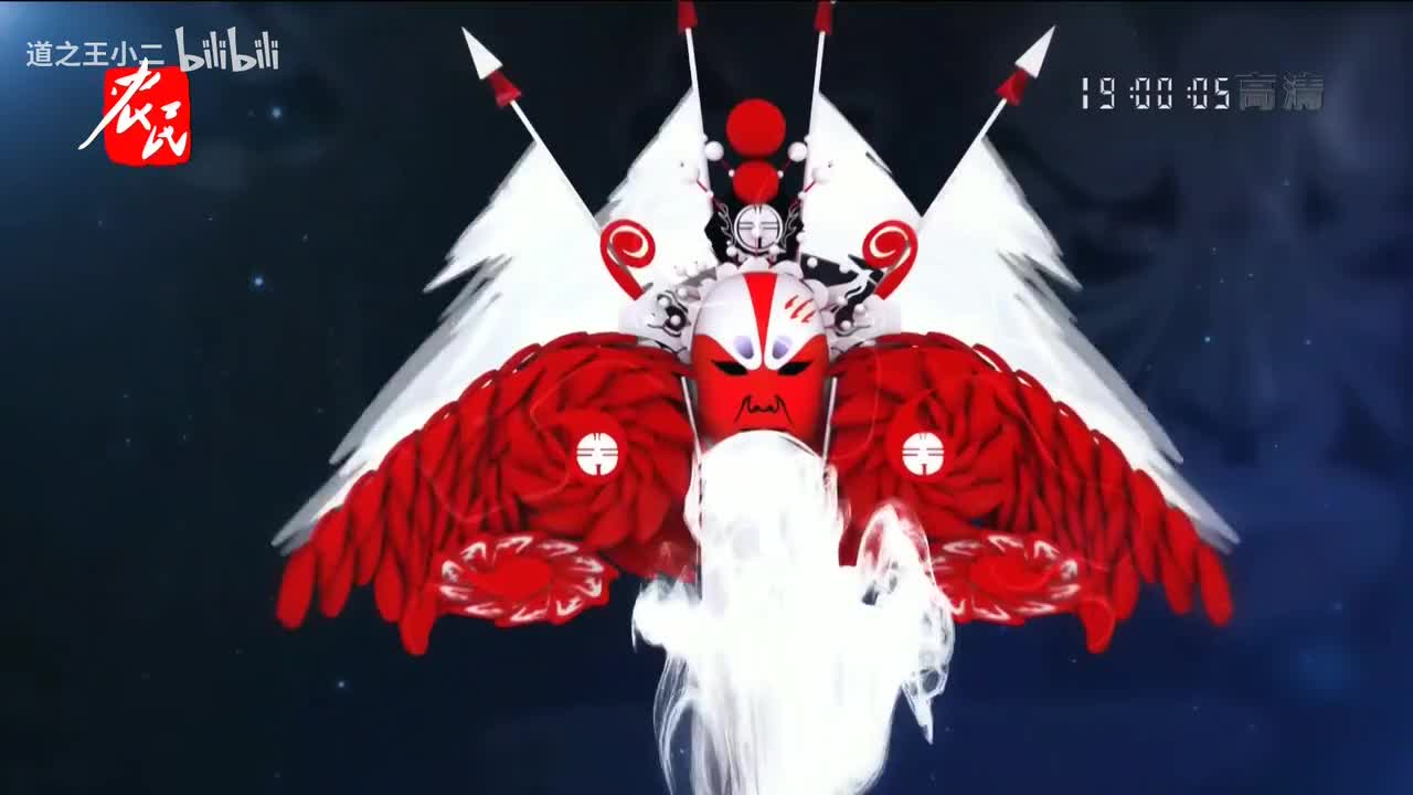 绝对有戏 第八届戏迷票友电视大赛半决赛第五场 20210613