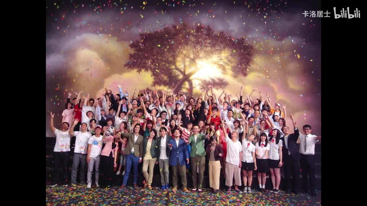 你在烦恼什么-和声伴奏