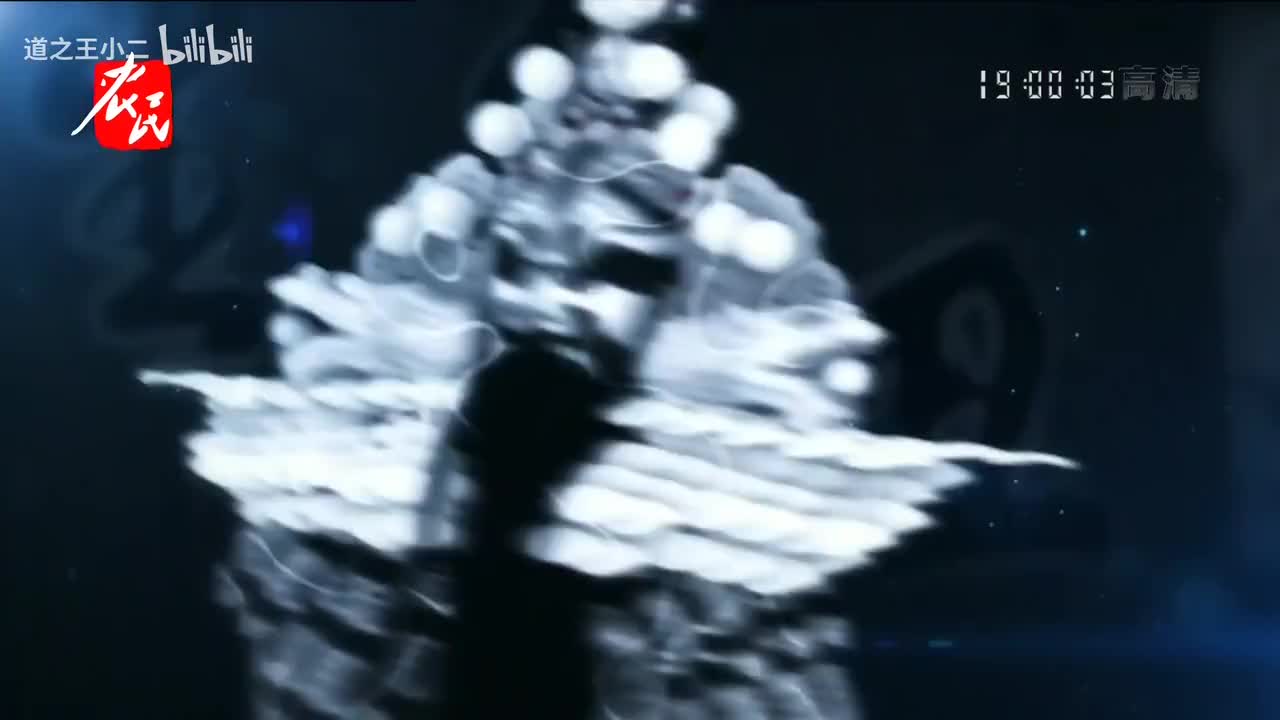 绝对有戏 第八届戏迷票友电视大赛总决赛第五场 20210829