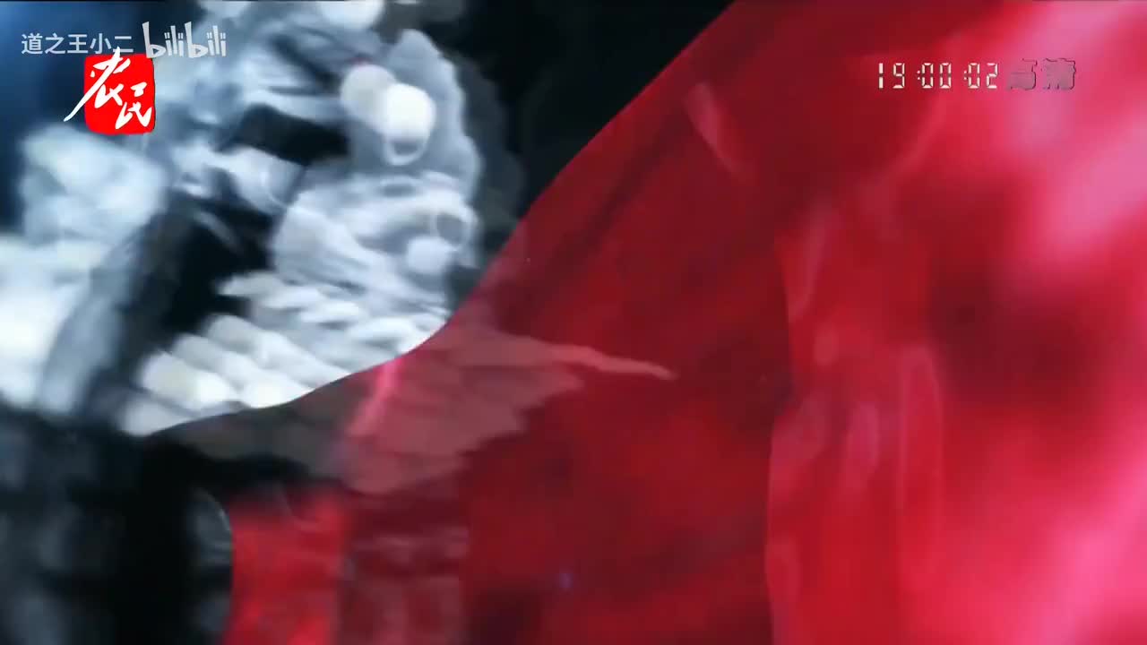 绝对有戏 第八届戏迷票友电视大赛总决赛第七场 20210912