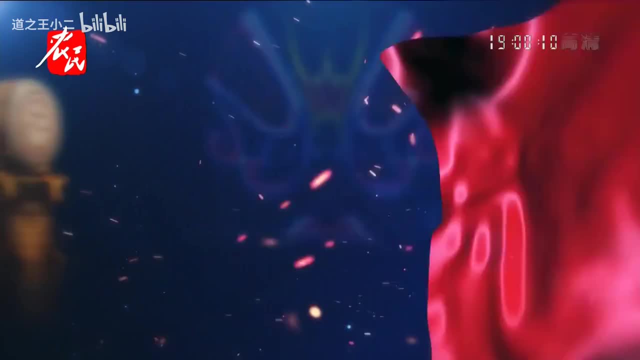 绝对有戏 第八届戏迷票友电视大赛总决赛第三场 20210815